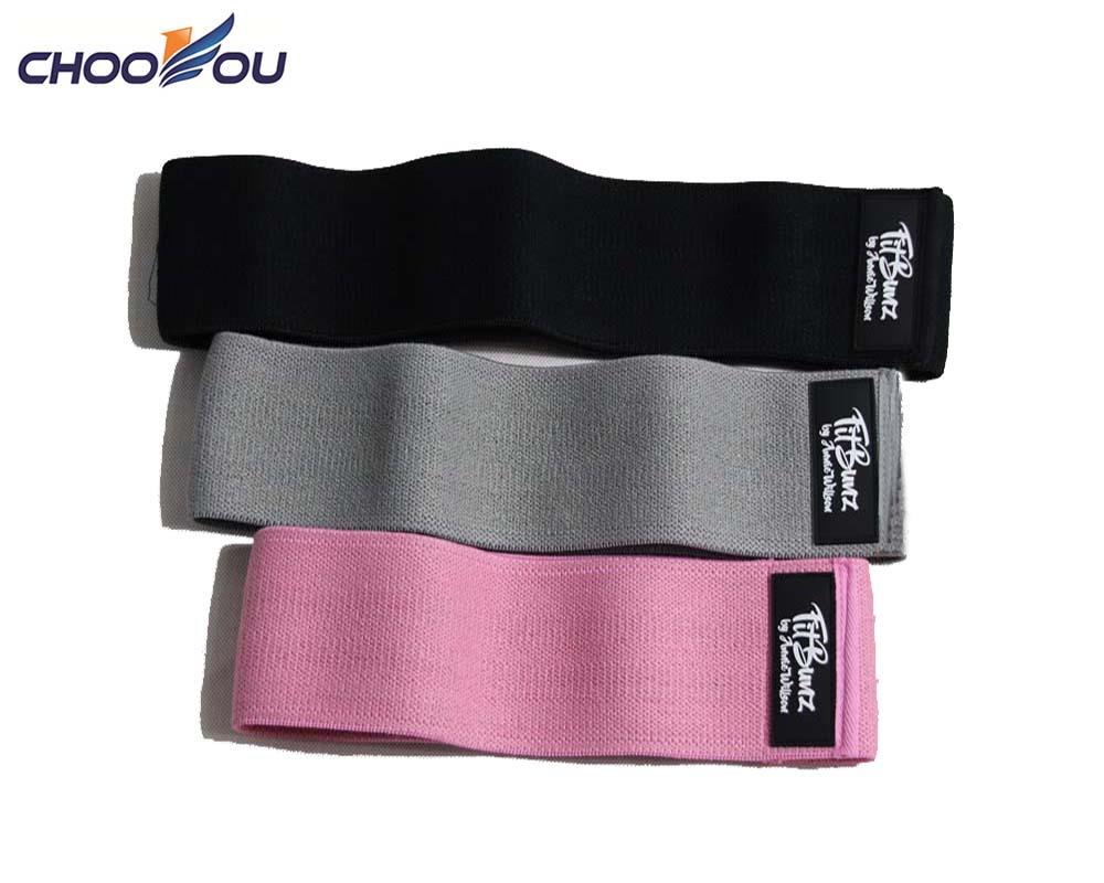 hip band 9